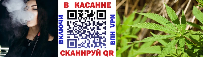 Какие есть наркотики Краснознаменск A PVP Меф мяу мяу Марихуана КОКАИН