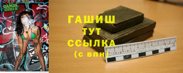 хмурый Тутаев