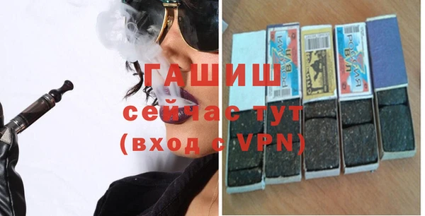 кокаин перу Бородино
