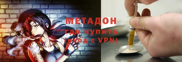 MDMA Богданович