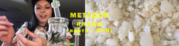 эйфоретик Туринск