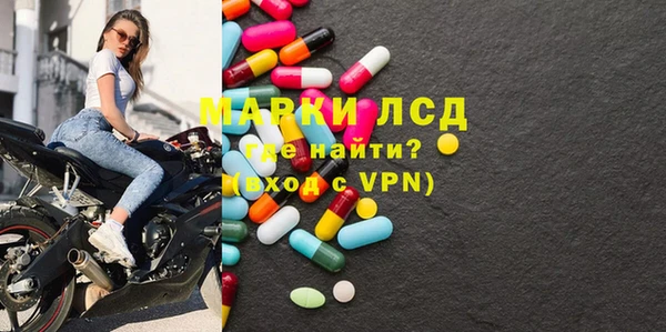 а пвп мука Богородицк