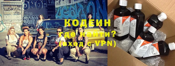 MDMA Богданович