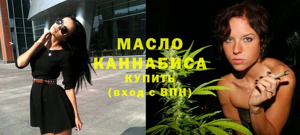 кокаин перу Бородино